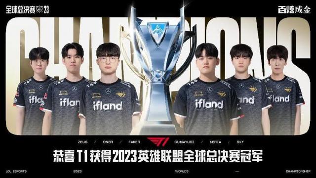 4次全会不