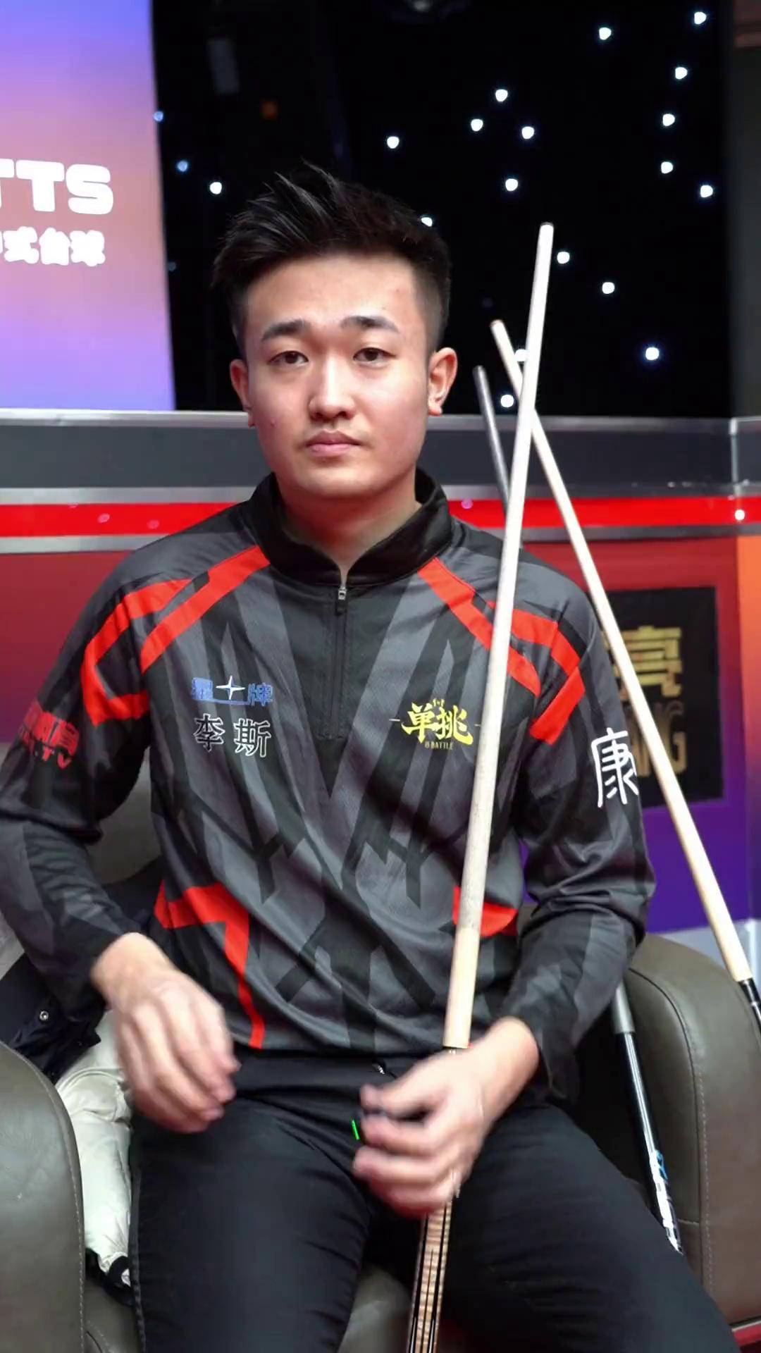 者的目光 者的目光