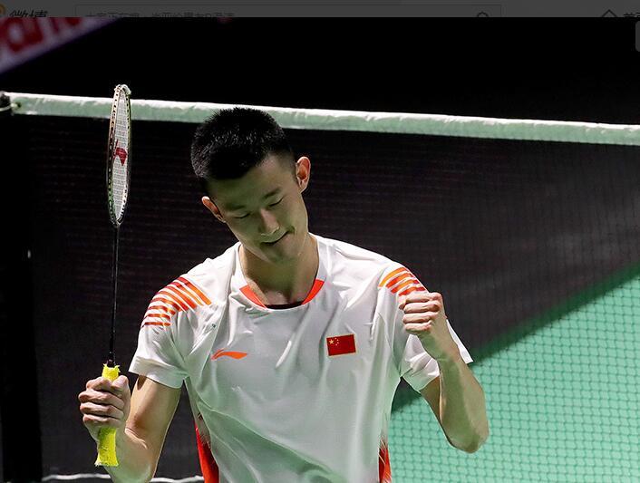 呐喊加油 呐喊加油