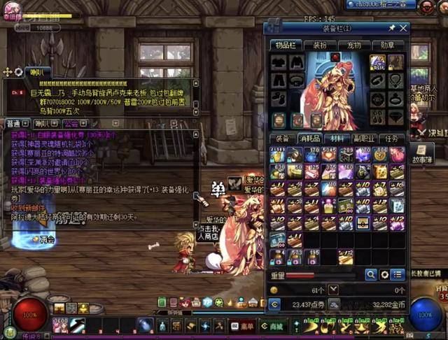 贵州以其崎 贵州以其崎