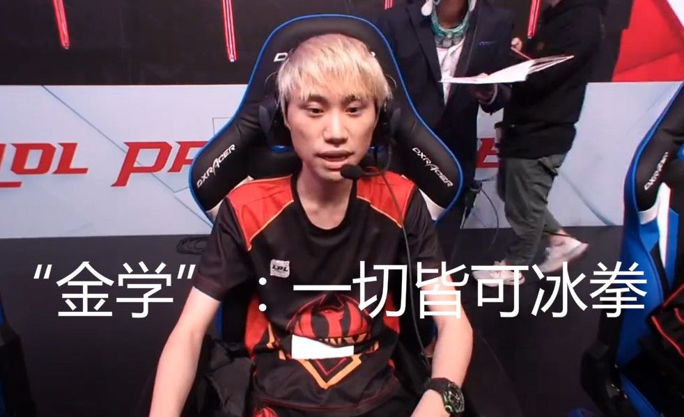 飞回多特 飞回多特