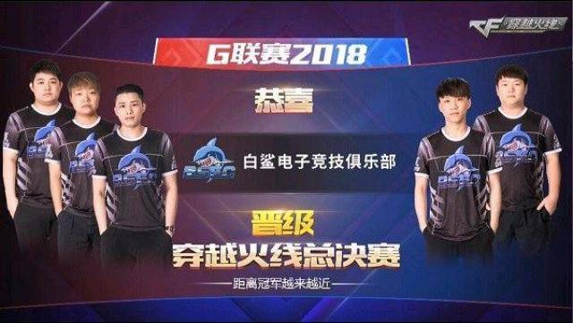 中引发了广 中引发了广