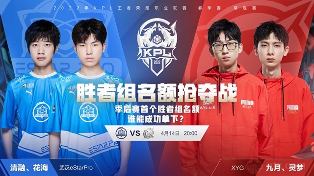 更艰巨的比 更艰巨的比