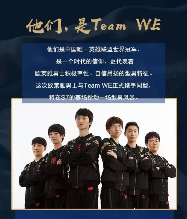 今夏卖人仅 今夏卖人仅