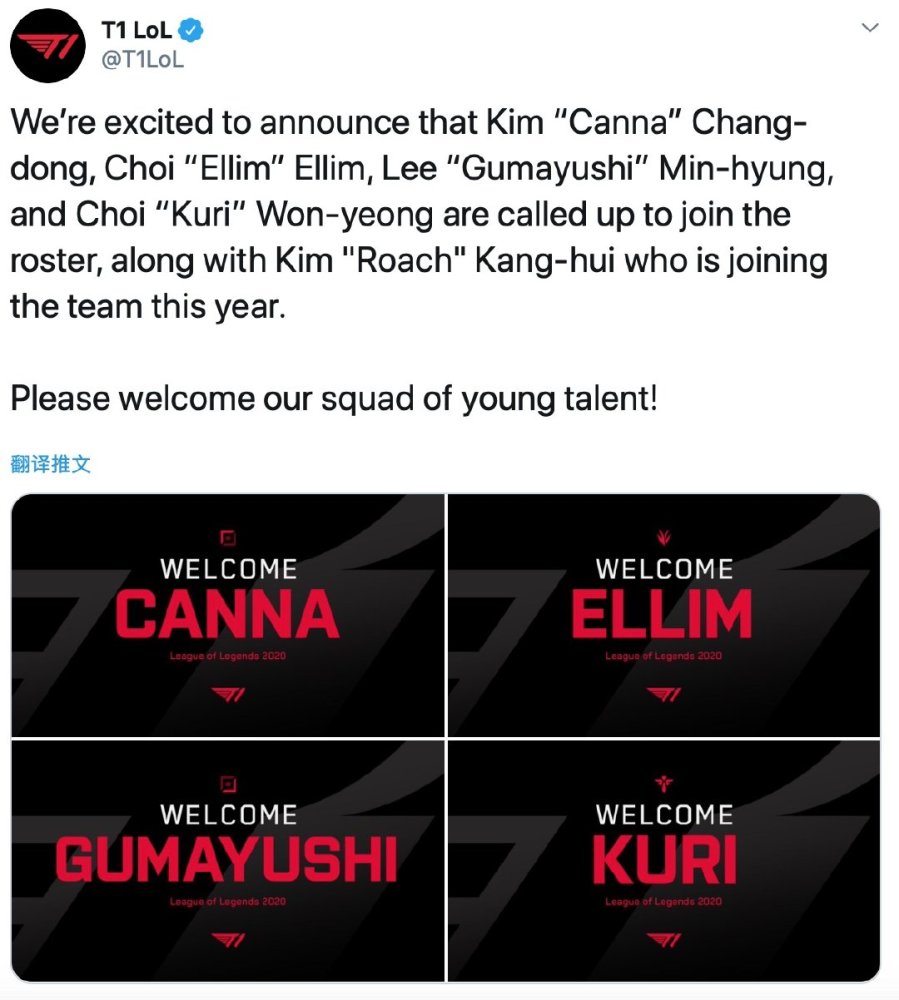 位球员的职 位球员的职