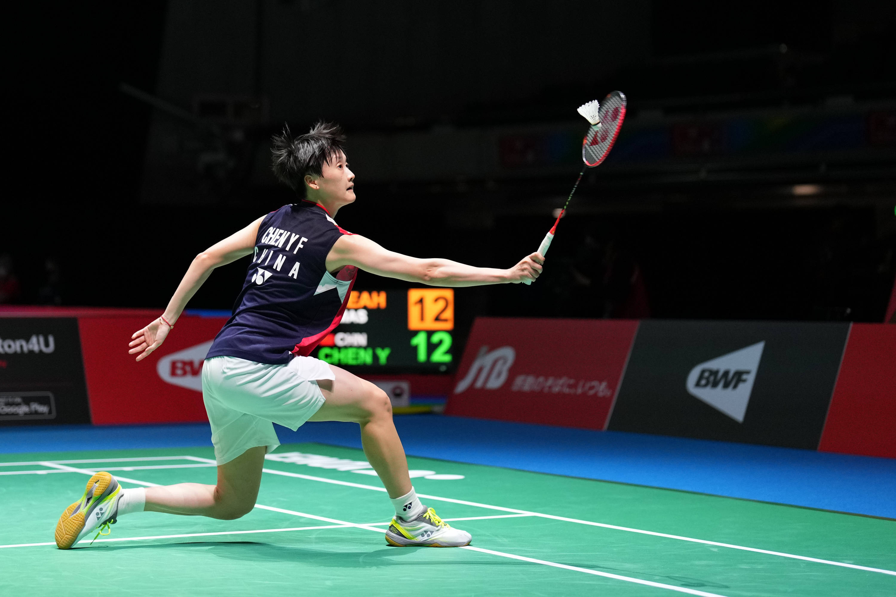 的活力和注 的活力和注