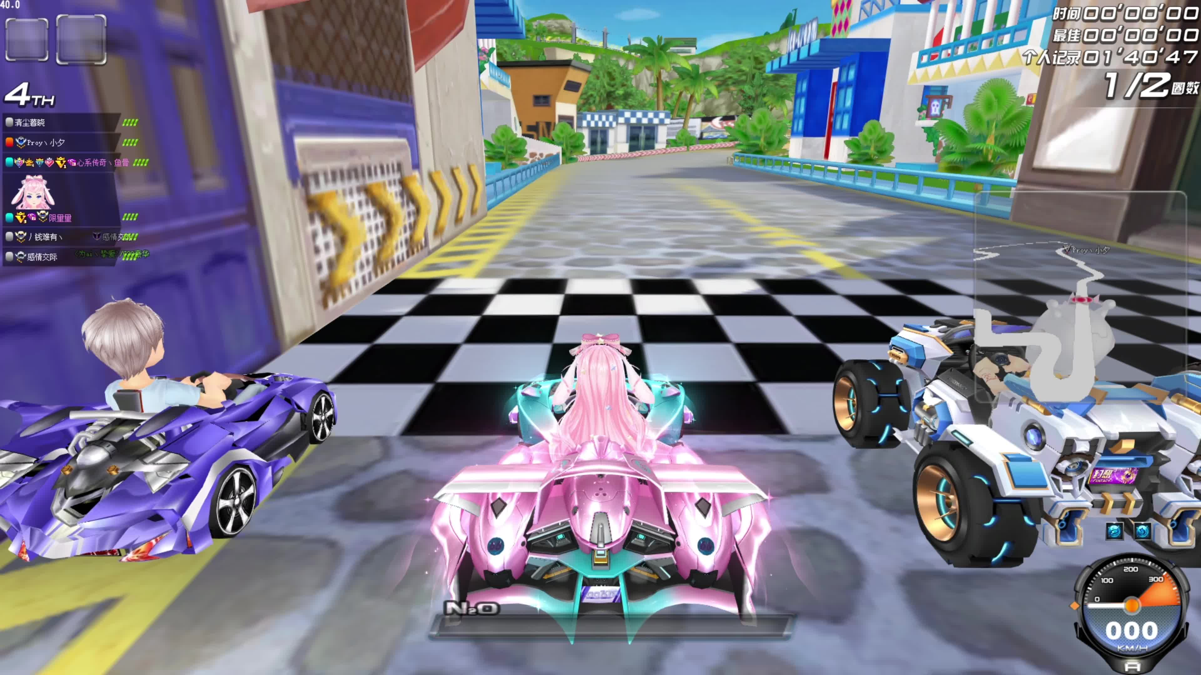 杰出的赛区 杰出的赛区