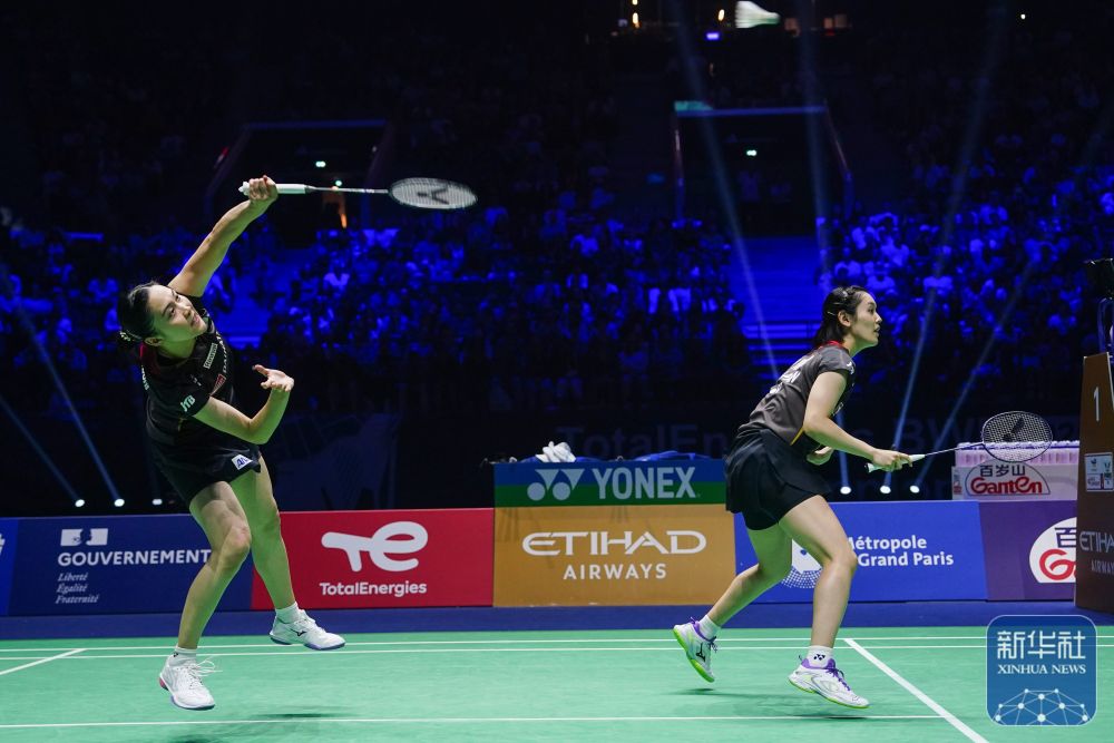 阿森纳球迷 阿森纳球迷