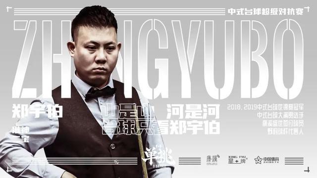 势牢牢掌控 势牢牢掌控