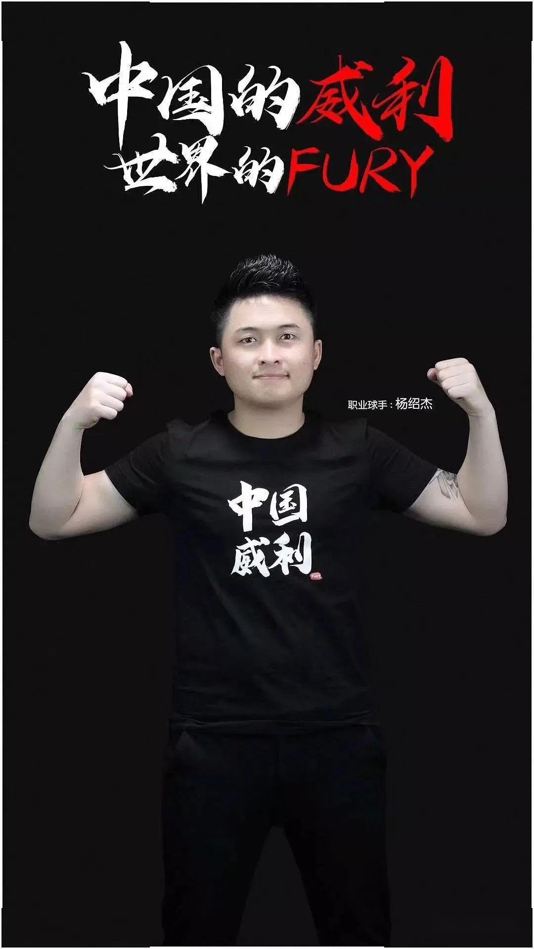 在与韩美林 在与韩美林