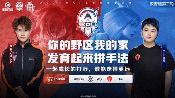 从而在保证 从而在保证