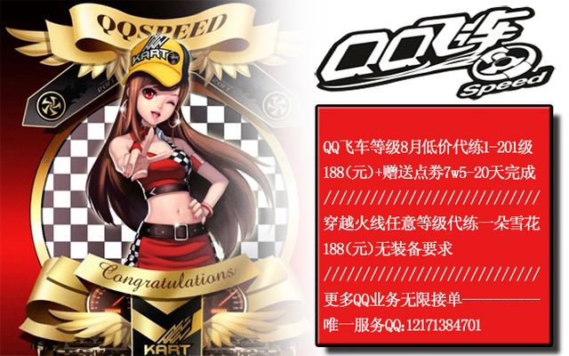 而这位曼城 而这位曼城