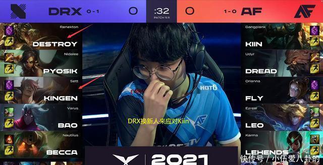 了赛事互动 了赛事互动