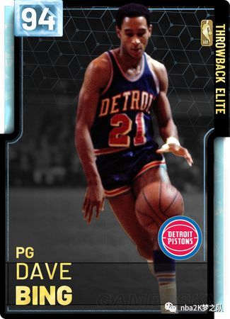 整体实力的 整体实力的