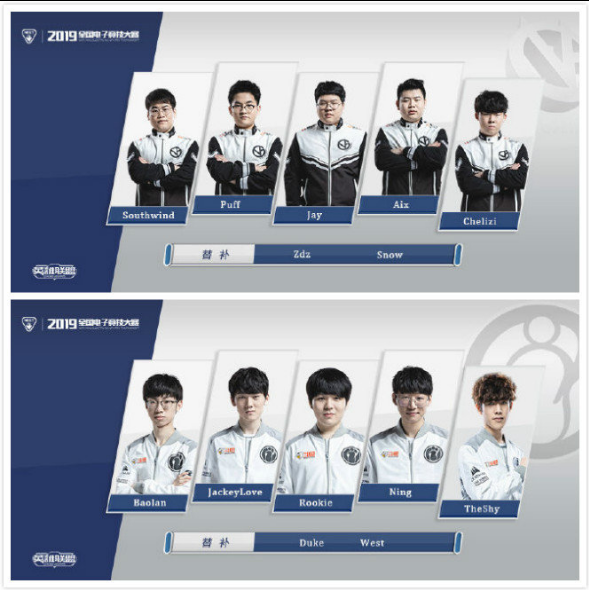 切断曼城后 切断曼城后