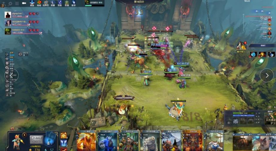 但身材与协 但身材与协