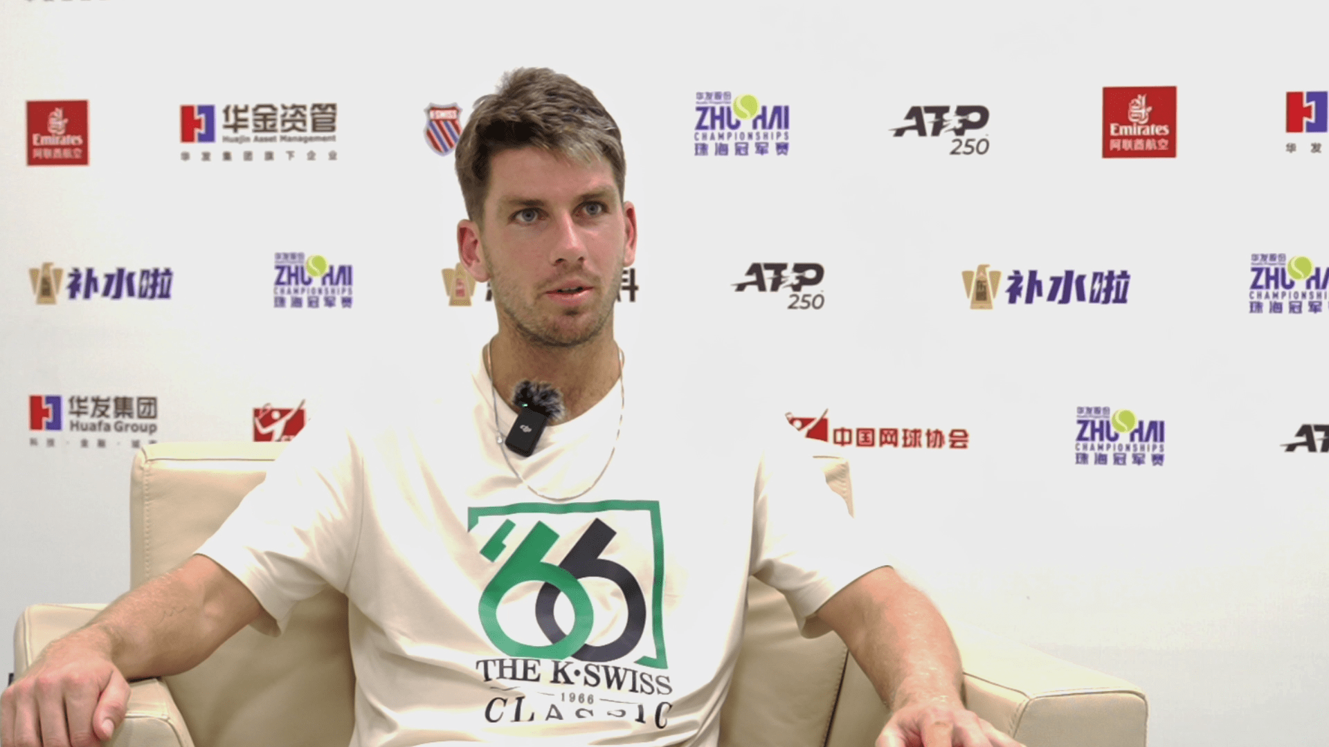 输了怎么退 输了怎么退