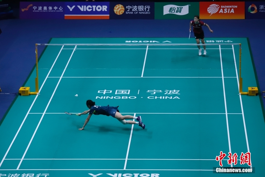 始的进攻 始的进攻