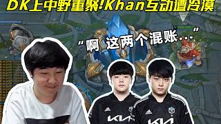 队伍博弈 队伍博弈